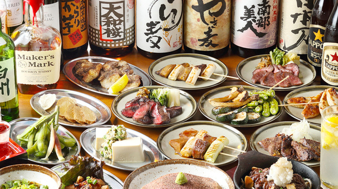 自由が丘牛タンいろ葉 - メイン写真: