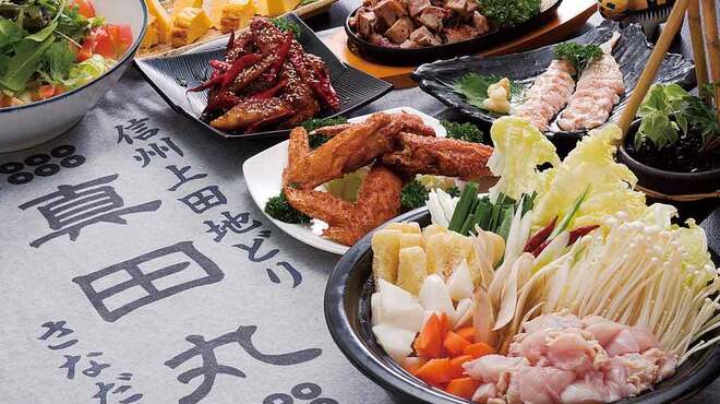 やきとり番長 - 料理写真: