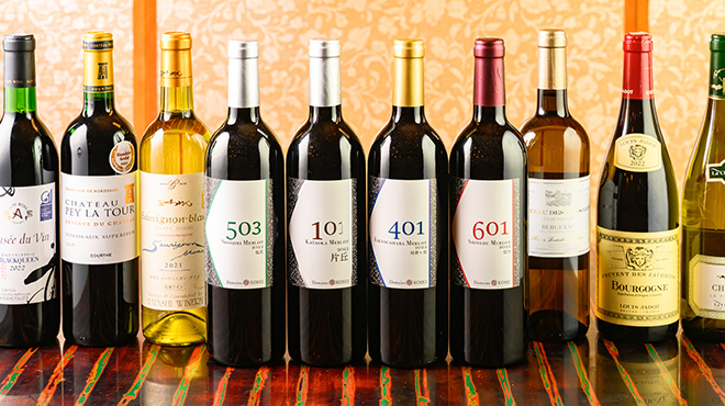 やま茶屋 - メイン写真: