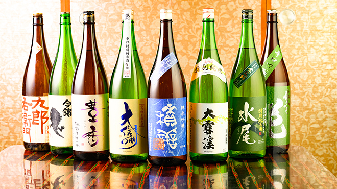 やま茶屋 - メイン写真: