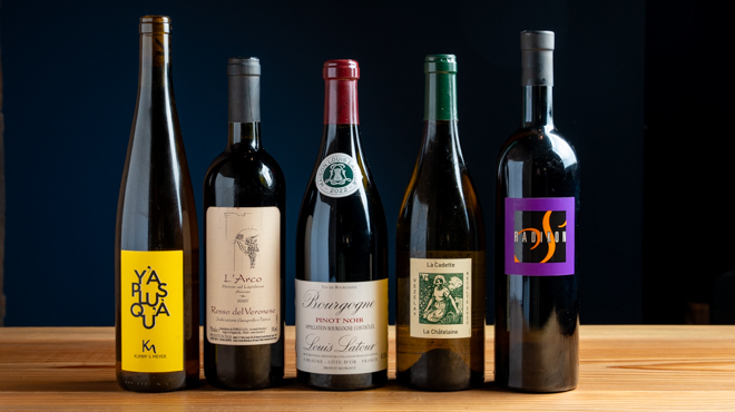 Abbesses - メイン写真: