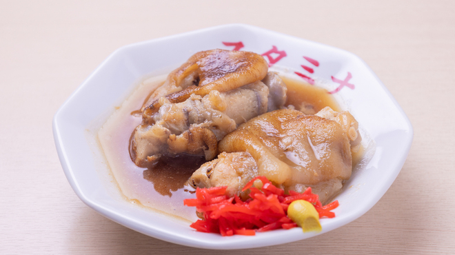 スタミナ料理・もつ焼き いな屋 - メイン写真: