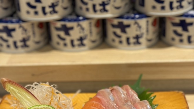 魚河岸本舗 ぴち天 - 料理写真: