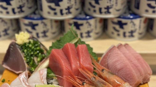 魚河岸本舗 ぴち天 - 料理写真: