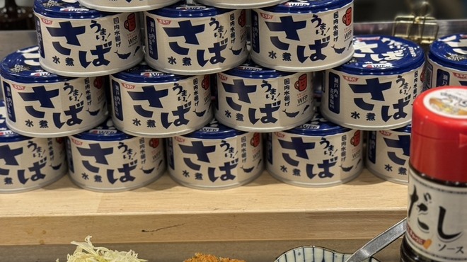 魚河岸本舗 ぴち天 - 料理写真: