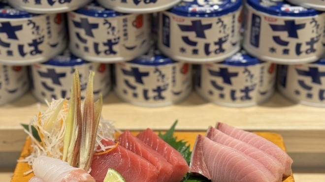 魚河岸本舗 ぴち天 - 料理写真: