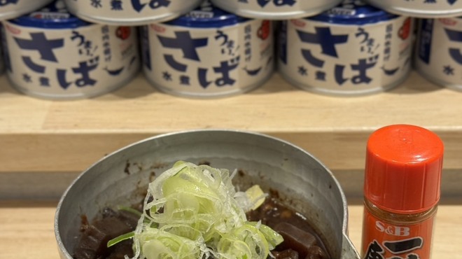 魚河岸本舗 ぴち天 - 料理写真: