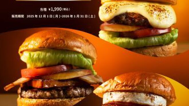 ヴィレッジヴァンガード ダイナー - メイン写真: