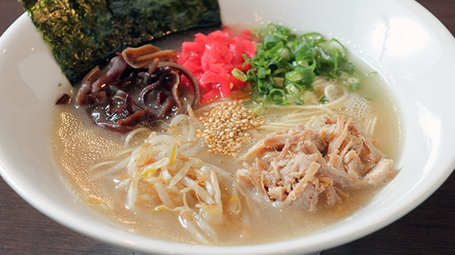 GUNMA LABO