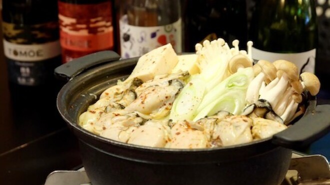 카키고야 이자카야 카키구루이.