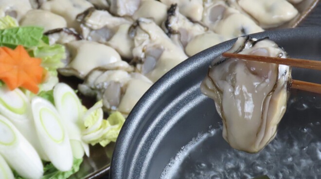 카키고야 이자카야 카키구루이.