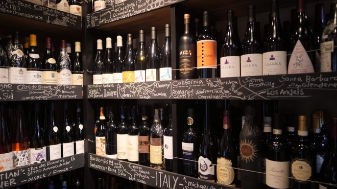 肉とワイン Jinen - メイン写真: