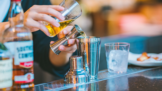 バー モクシー - メイン写真: