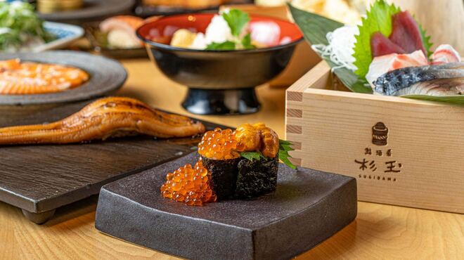 鮨・酒・肴 杉玉  - メイン写真: