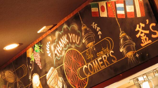 dining 釜's - メイン写真: