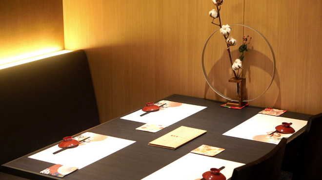 与太呂 - 内観写真: