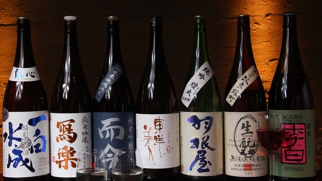 つねまつ久蔵商店 - メイン写真: