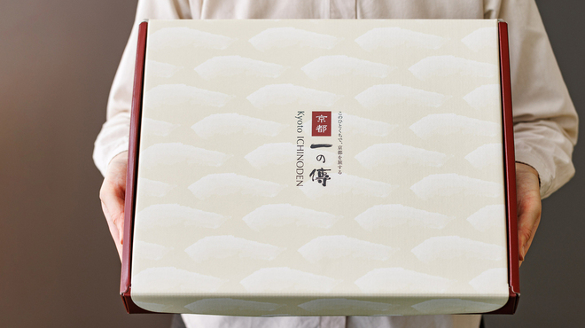 京都一の傳 - メイン写真: