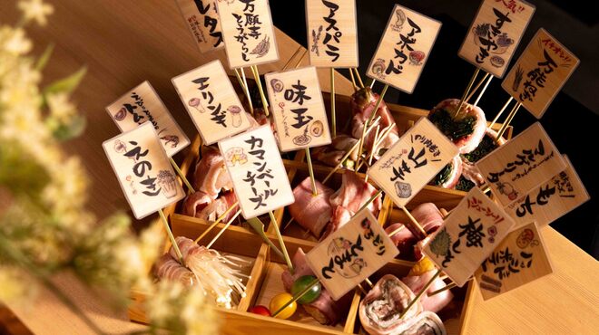 いろどり - メイン写真: