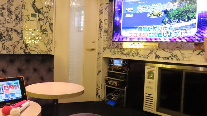 ぐっとスペース - メイン写真: