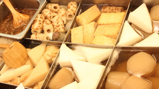 すぎのこ - メイン写真: