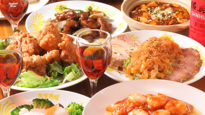 来富市場 - メイン写真: