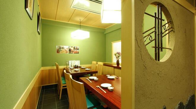 神田 味喜庵 - メイン写真: