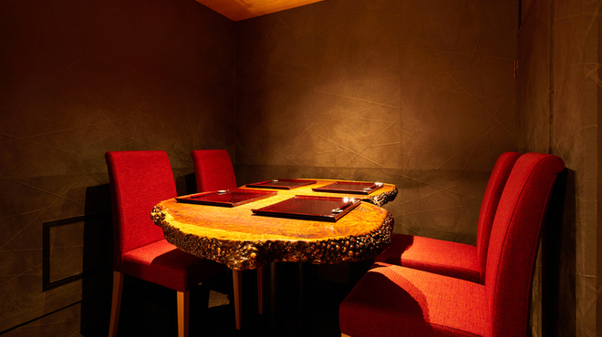 あらまさ 別館 - メイン写真: