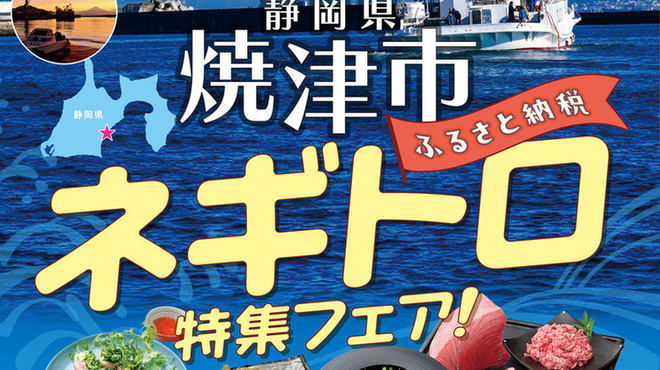 るるぶキッチン - メイン写真: