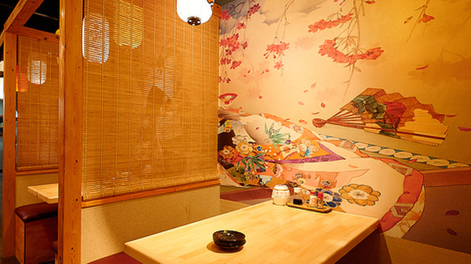 晴々 - メイン写真: