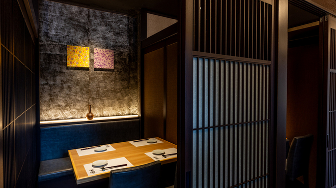 日比谷 個室和食 栄 - メイン写真: