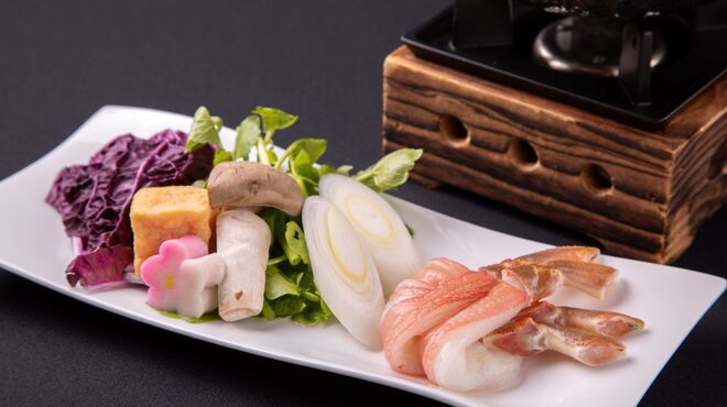 大和屋 横浜店 - メイン写真: