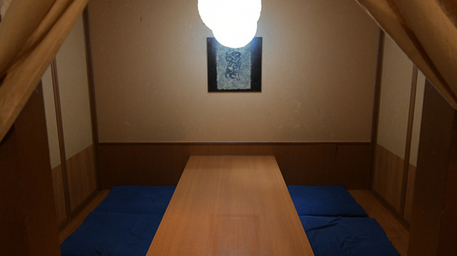 大衆酒場 きりゅう - メイン写真: