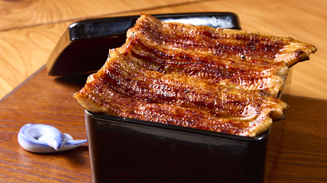 うな藤 - メイン写真: