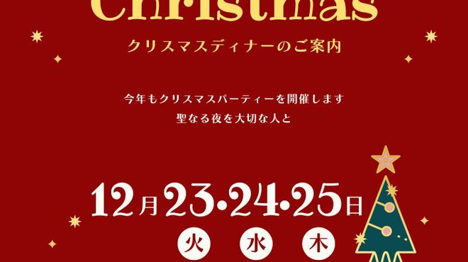 魅惑の酒屋 mikami - メイン写真: