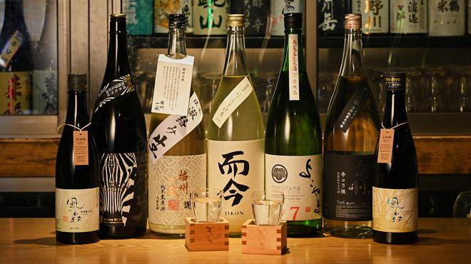 Sake Fun　ぞっこん。 - メイン写真: