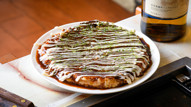 ひょうたん - メイン写真: