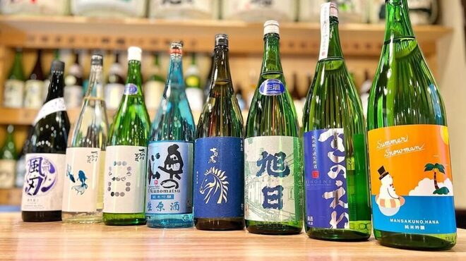 二代目 倉蔵商店 - メイン写真: