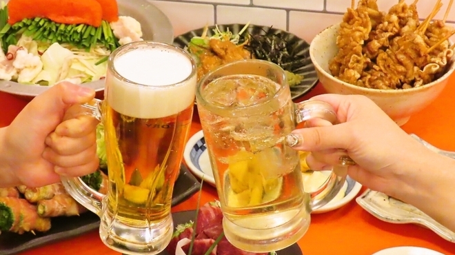 Hakata Sakaba Airashika Hamamatsucho Hamasaito Ten