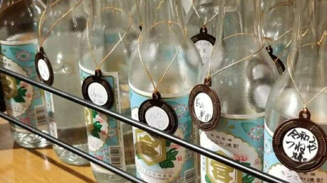 鳥一伝承 ヤスモリ商店 - メイン写真: