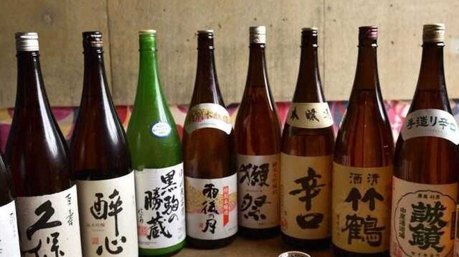 猿々楽々 - メイン写真: