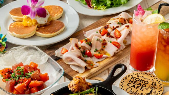 Koko Head cafe - 料理写真:ルーアウランチパーティー