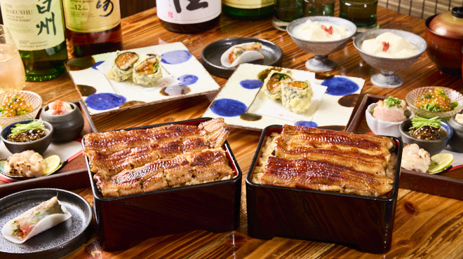 うな藤 - メイン写真: