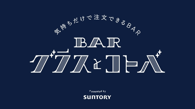 PRONTO THE FIRST - メイン写真: