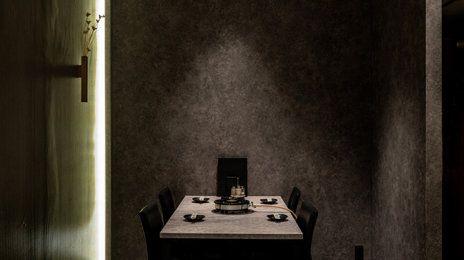 生つくねと秘伝しゃぶしゃぶ 田 - メイン写真: