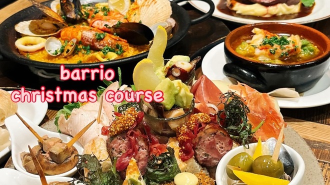 BARRIO - メイン写真: