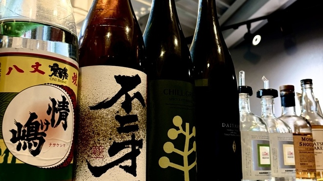 食事処GOEN - メイン写真: