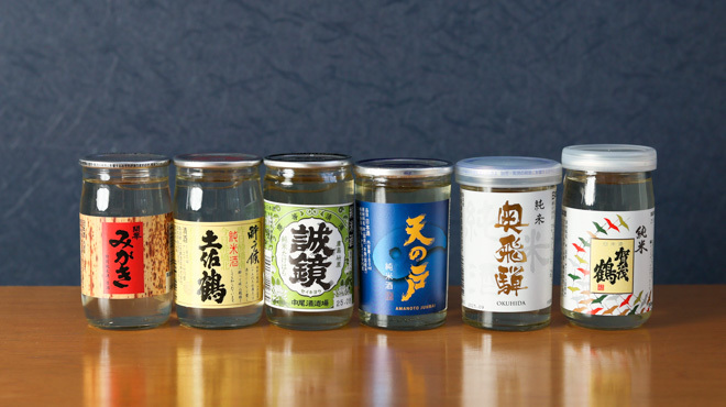 大衆酒場 スペシャルズ - メイン写真:
