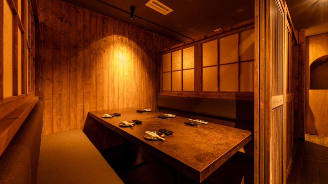 魚心 - メイン写真: