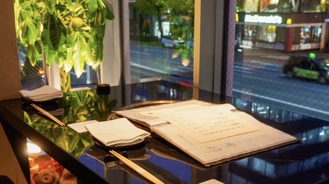 生粋 - メイン写真: